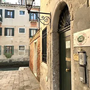 Alloggi Serena 2* Venice